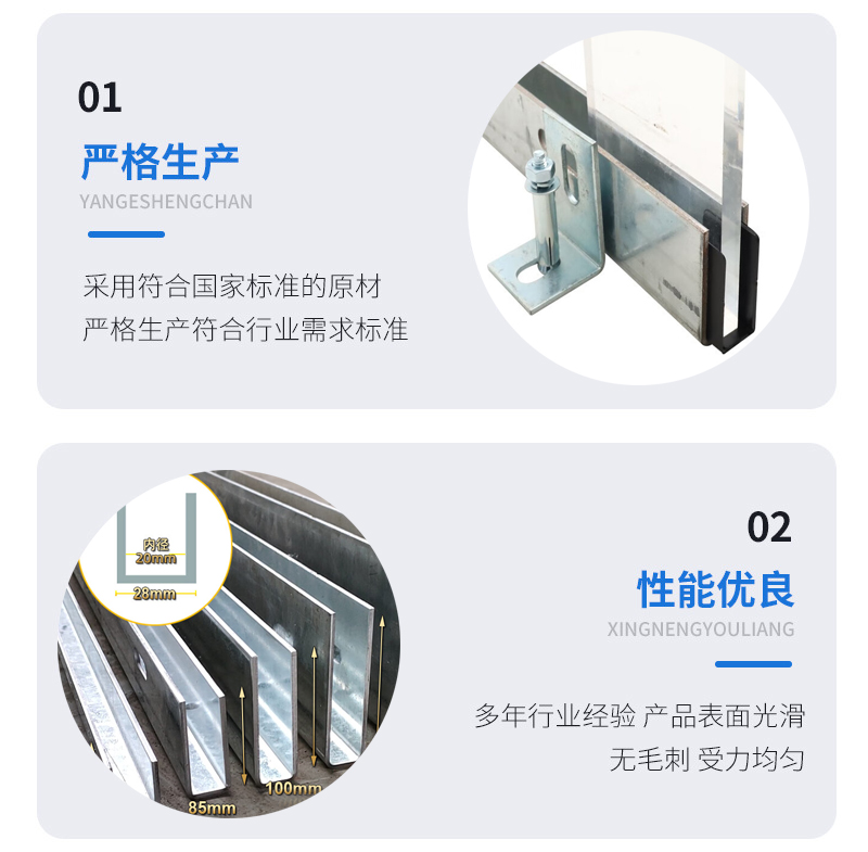 宁远幕墙钢板折弯件